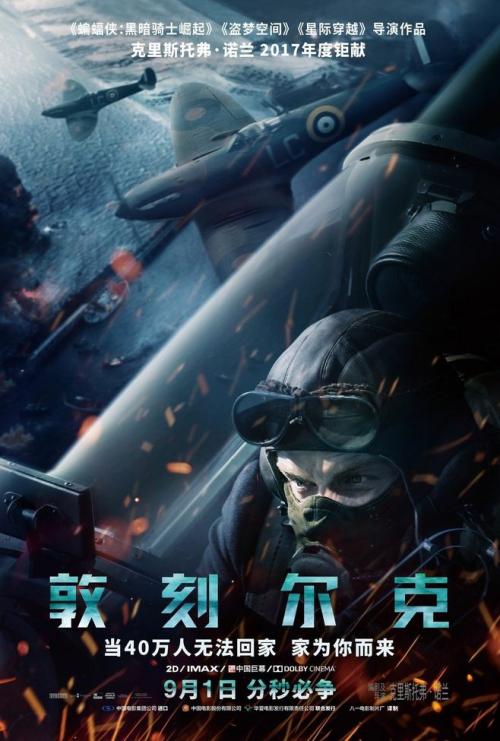 没高中毕业证能高考吗?
